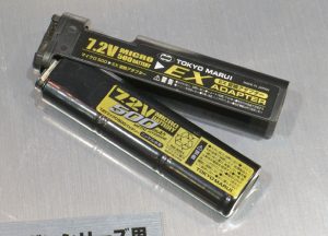 201505hs-battery