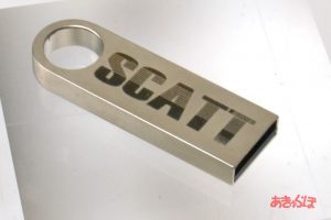 scatt-basic07
