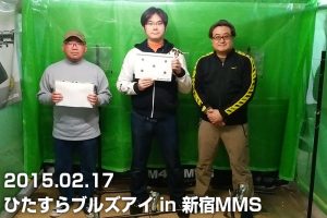 201802mms-hb